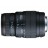 Sigma 70-300mm F4-5.6 APO DG MACRO (Sony)