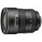 Nikon Nikkor AF-S DX 17-55mm f/2.8G IF-ED