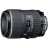 Tokina AF 100mm f/2.8 AT-X PRO D (Nikon)
