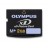 Olympus 2GB M+