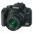 Canon EOS 1000D + EF-S 18-55 + EF 75-300