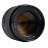 Voigtlander 58mm F1.4 Nokton SL-II (Nikon F)