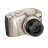 Canon PowerShot SX130 IS (srebrny)