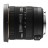 Sigma 10-20mm f/3.5 EX DC HSM (Canon)