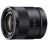 Sony SEL 24mm f/1.8 ZA Zeiss Sonnar T* (SEL24F18Z)