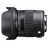 Sigma C 17-70mm F2.8-4 DC Macro OS HSM (Nikon) + filtr Marumi UV Fit+Slim gratis!