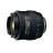 Tokina AF 10-17mm f/3.5-4.5 AT-X DX Fisheye (Nikon)
