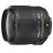 Nikon Nikkor AF-S 35mm f/1.8G FX ED