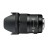 Sigma 35mm f/1.4 DG HSM Art (Nikon)