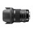 Sigma 50mm f/1.4 DG HSM Art (Nikon) + filtr Marumi UV Fit+Slim gratis!