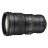 Nikon Nikkor AF-S 300mm f/4E PF ED VR
