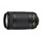 Nikon Nikkor AF-P DX 70-300mm f/4-6.3G ED VR