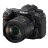 Nikon D500 + Nikkor AF-S DX 16-80mm f/2,8-4E ED VR