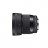 Sigma 56mm F1.4 DC DN Contemporary (Sony E-mount) + filtr Marumi UV Fit+Slim gratis!