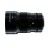 Sirui Anamorphic 50mm f/1.8 1.33x (Sony E-mount)