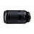 Tamron 70-180mm f/2.8 Di III VXD (Sony E-mount)