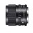 Sigma 90mm F2.8 DG DN Contemporary (Sony E-mount)