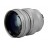 Voigtlander Nokton 75mm f/1.5 (Leica M) srebrny