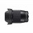 Sigma 16mm f/1.4 DC DN Contemporary (Fujifilm X)