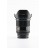Viltrox AF 16mm f/1.8 FE (Sony E-mount)