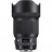 Sigma 85mm f/1.4 DG HSM Art (Nikon) + Plecak VANGUARD GRATIS!!!