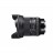 Sigma 24mm F1.4 DG DN Art (Sony E-mount) - CASHBACK 460zł