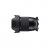 Sigma 16mm f/1.4 DC DN Contemporary (Nikon Z)