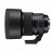 Sigma 105mm f/1.4 DG HSM Art (Nikon) + 3 LATA GWARANCJI